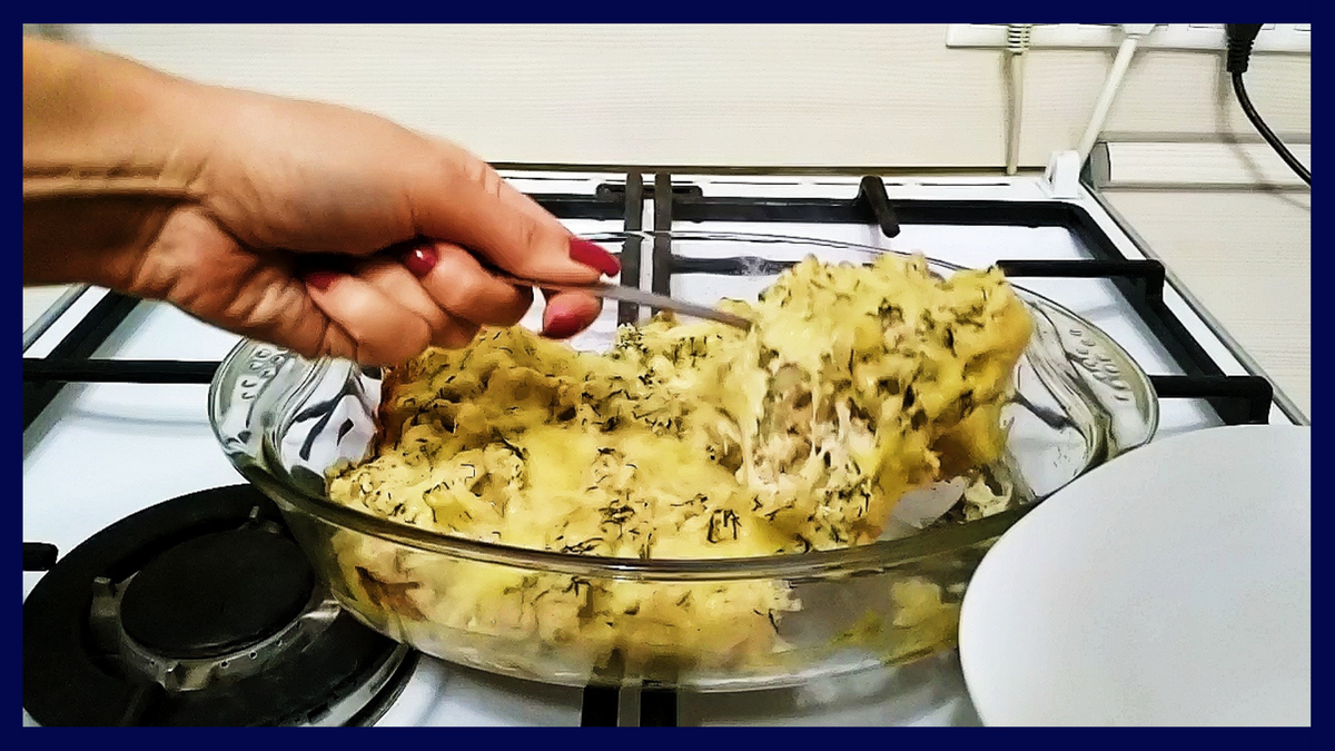 Как вкусно приготовить ЦВЕТНУЮ КАПУСТУ в духовке – рецепт ПОЛЕЗНОГО БЛЮДА