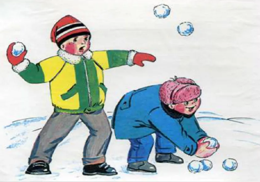 Дети играют в снежки картинки. Зимние игры для детей. Игра в снежки. Дети играют в снежки. Зимние игры во дворе для детей.