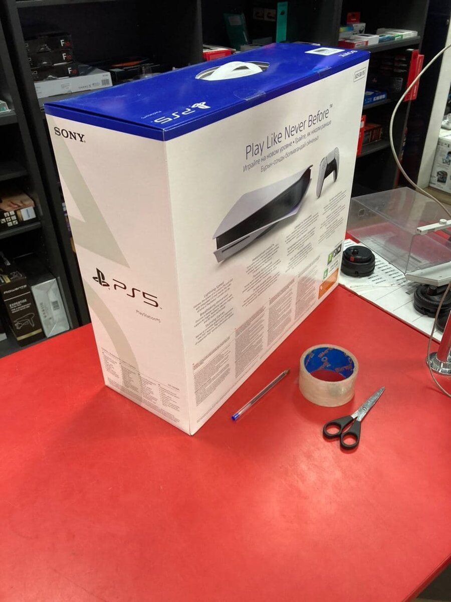 За секунду до получения PS5