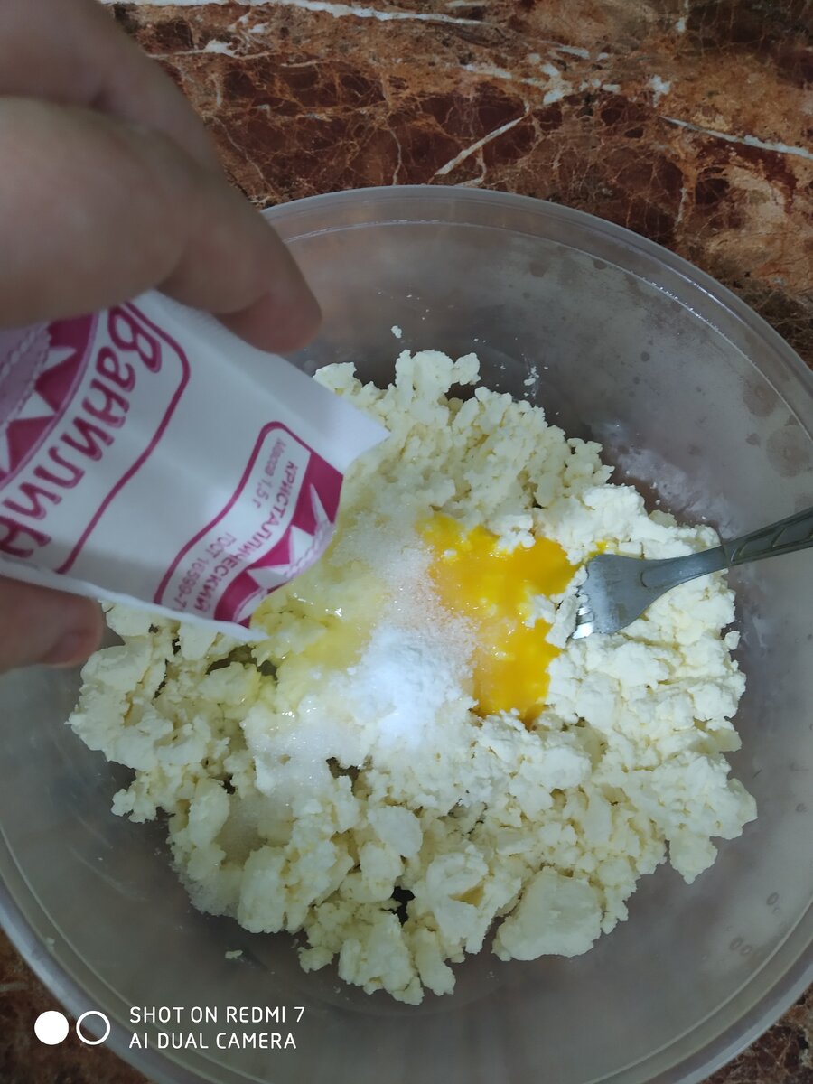 фото сделано автором