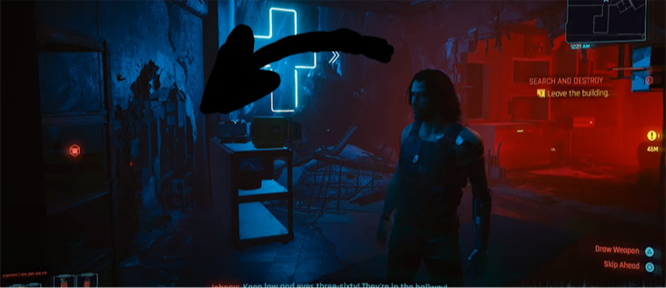 Щель в стене