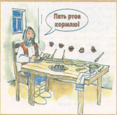 Друзья, если вам нравится такой формат изучения английского языка, прошу подписываться на мой канал. Какой феномен в английском языке хочется Вам понять? Какой миф про английский язык хочется развенчать? 
Читайте на моём сайте: http://where-russians-go-wrong.ru
