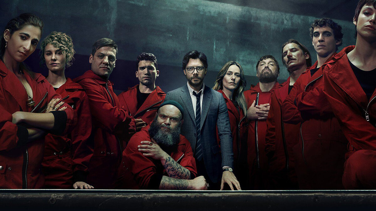 Бумажный дом