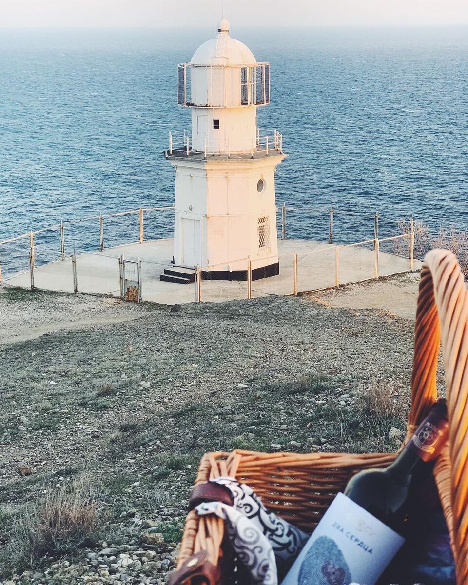 Меганом, Судак