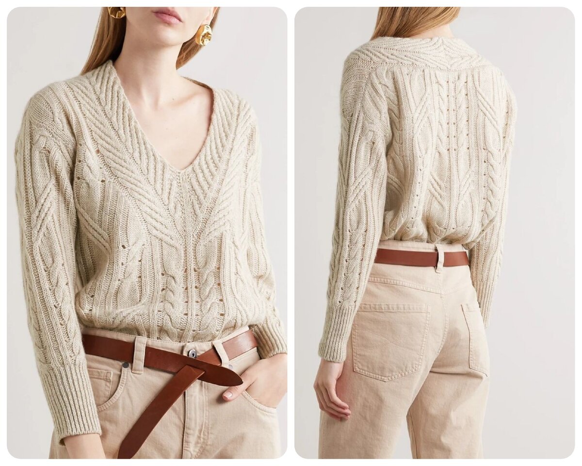 Рельефный джемпер с V-образным вырезом 