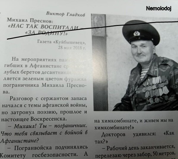 Книга доступна по ссылке - https://disk.yandex.ru/d/o_79pkvtsdgzIA
