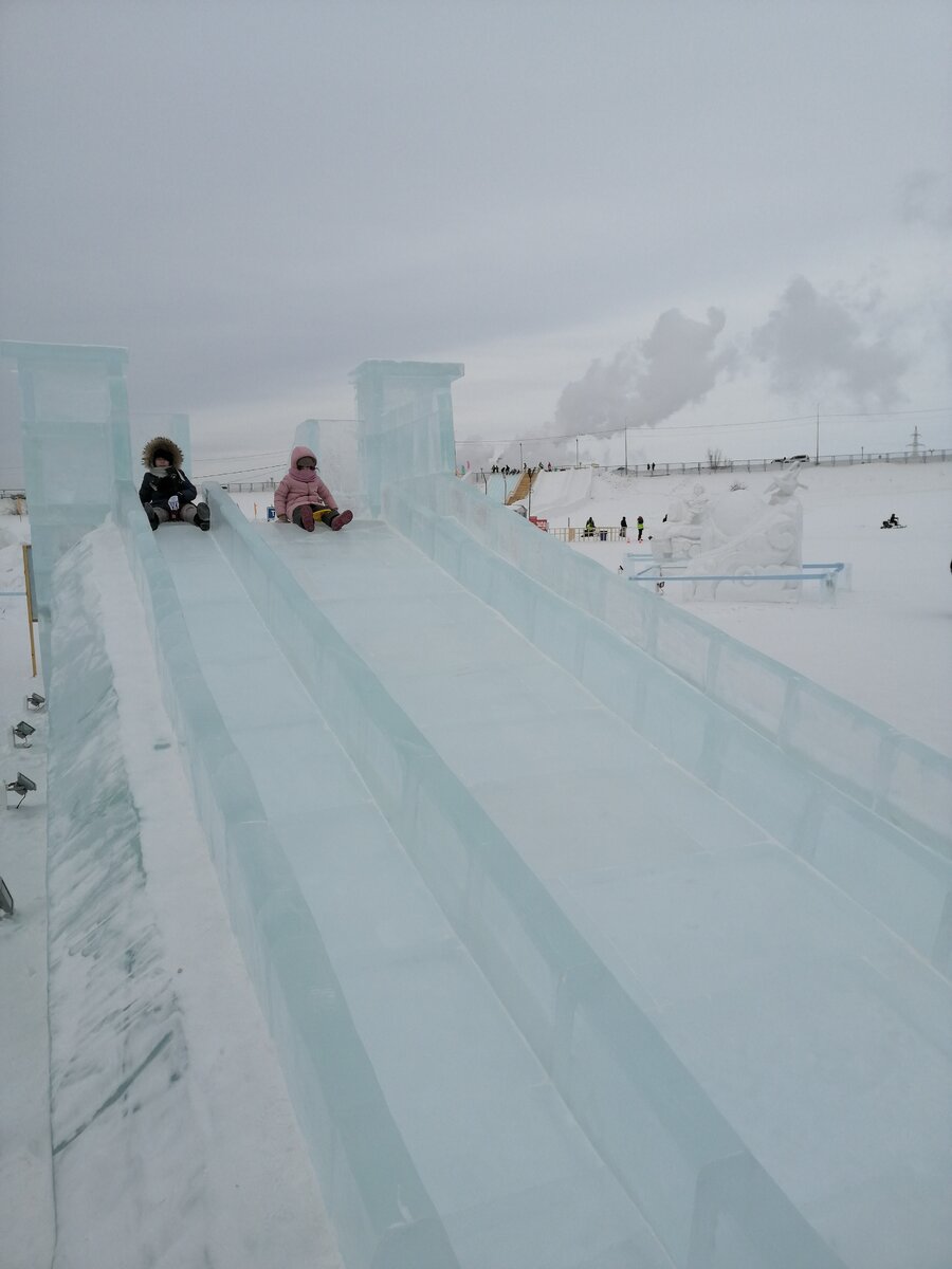 Ледяная горка