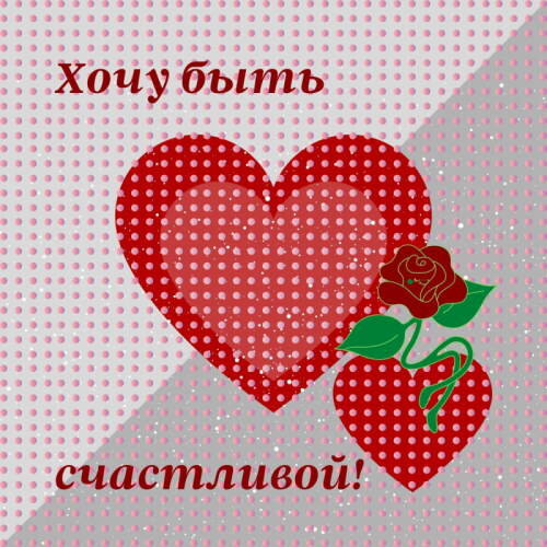 Картинка канала.