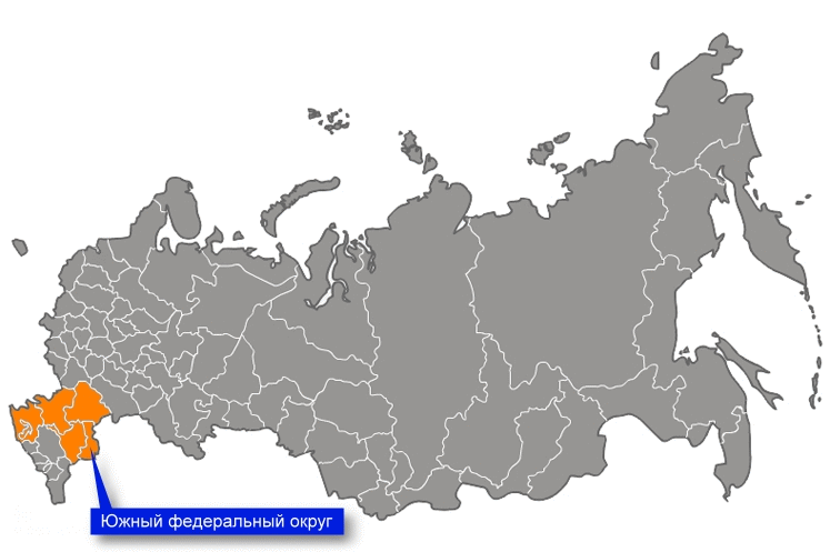 Карта южного федерального округа россии с городами