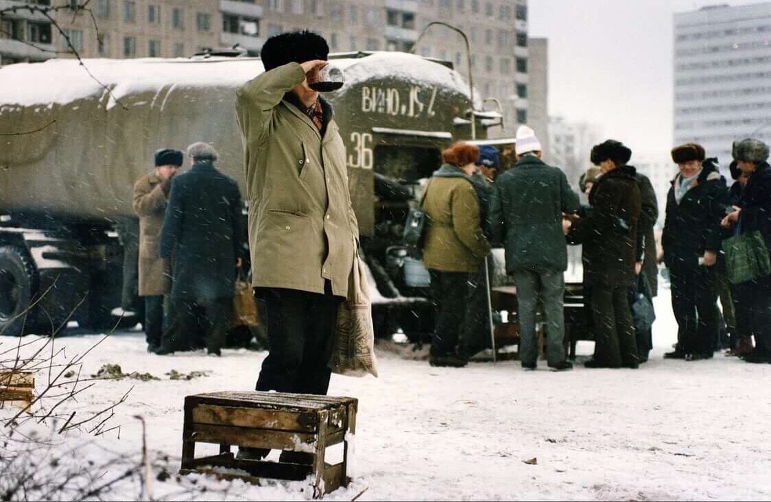 Портвейн в разлив...