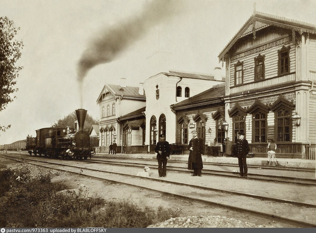 дмитров вокзал старое