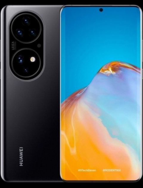 Huawei P50 Pro+