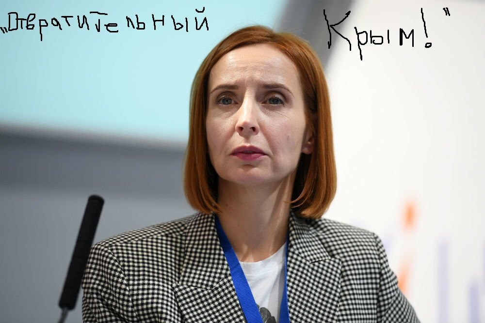 И что же ты на Мальерку не подалась?!