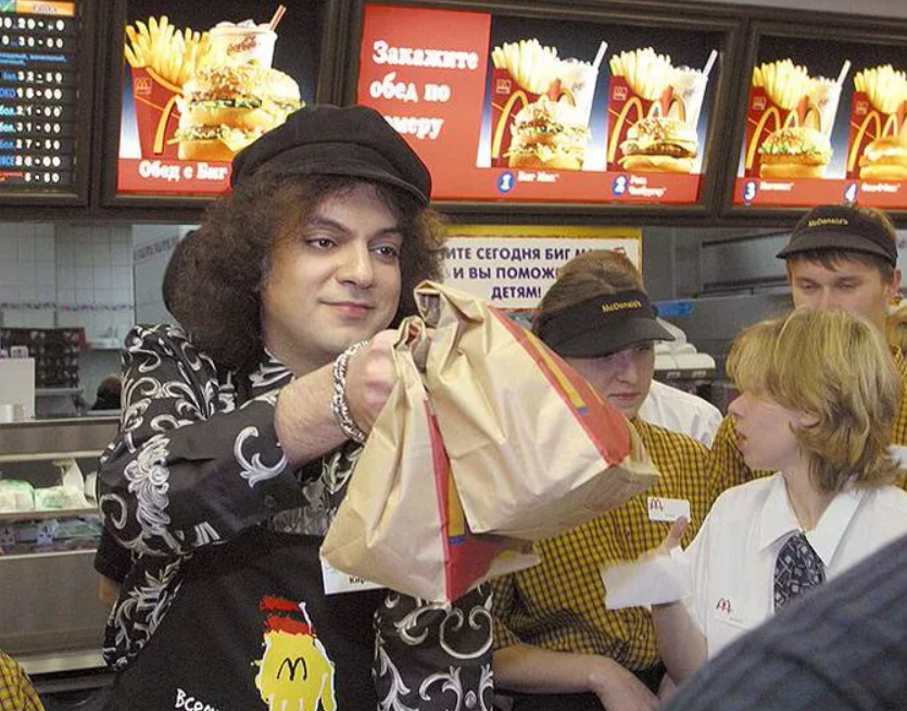 Russian Mcdonalds Chained