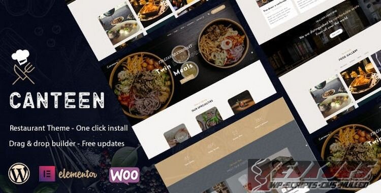 Canteen ~ WordPress тема ресторана