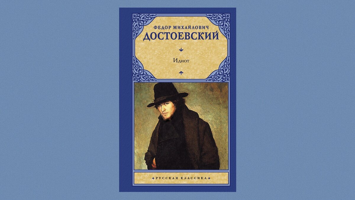 записки очевидца воспоминания дневники письма. автор произведения иметь или быть. записки очевидца воспоминания дневники письма. фромм иметь или быть. иметь или быть.