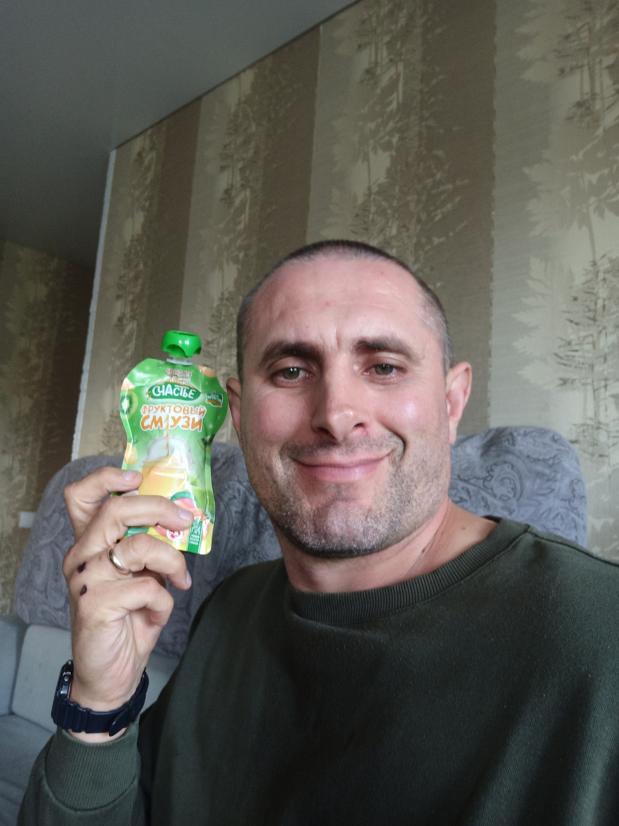 Вот и образец