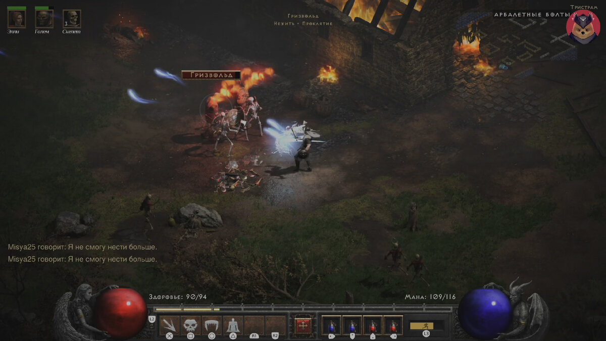 Здравствуй, Гризвольд, давно не виделись!