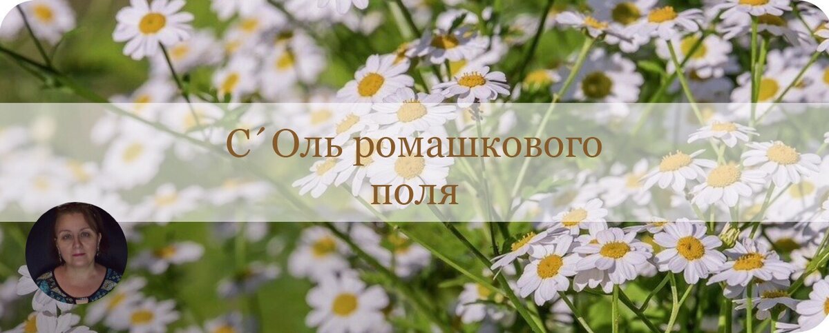 Крупинками мудрости  делюсь на своём  канале