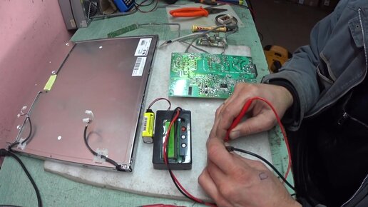 Как разобрать блок питания монитора Не включается монитор LG flatron l1732s-bf, мигает индикатор.