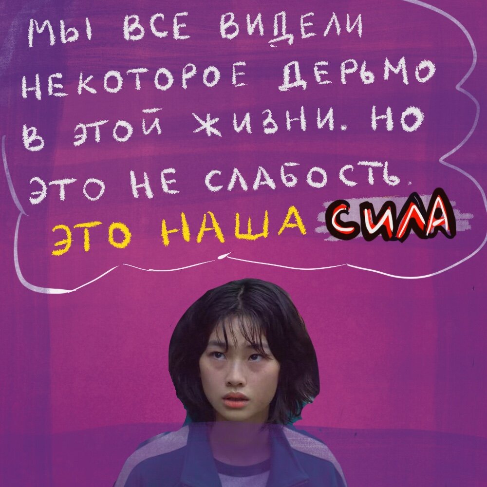 прекрасная актриса  – в реальности модель