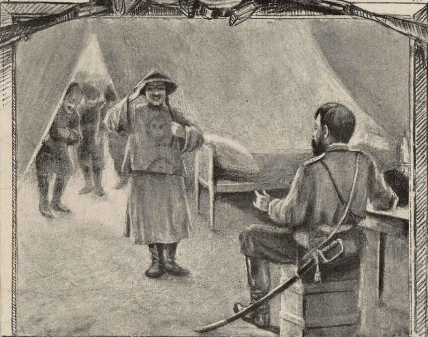 Подвиг рядового Василия Рябова: [лубок]. - Киев : Изд. П. Болотова. Русско-японская война (1904-1905).