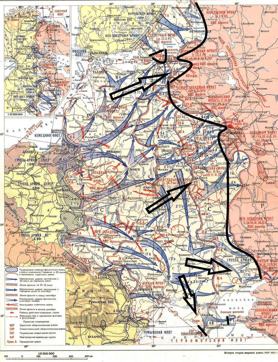 (Фото взято из открытых источников).