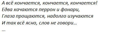 КНИГА ПАМЯТИ : Сидоров Юрий Константинович