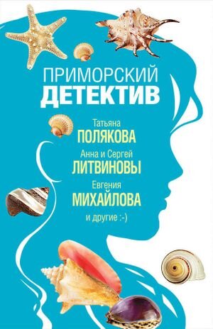 Источник: Яндекс - картинки