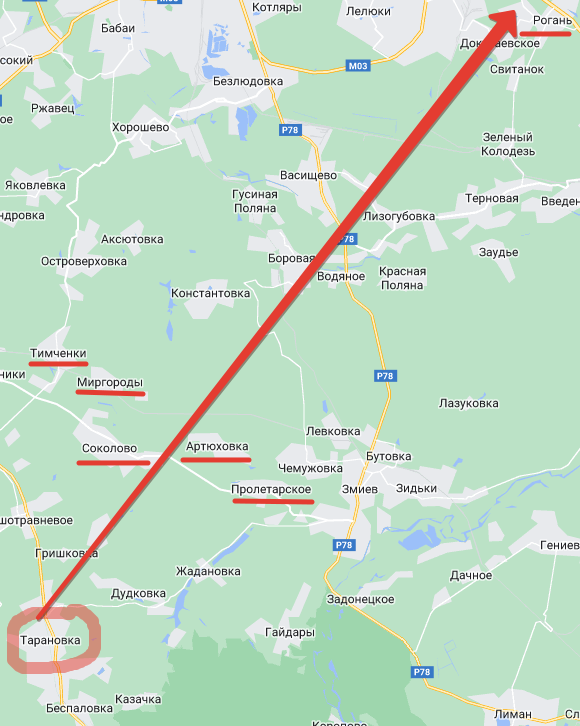 Отход от Тарановки к Рогани. Рисунок Автора