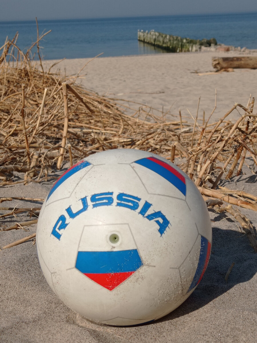 Пляж Зеленоградск