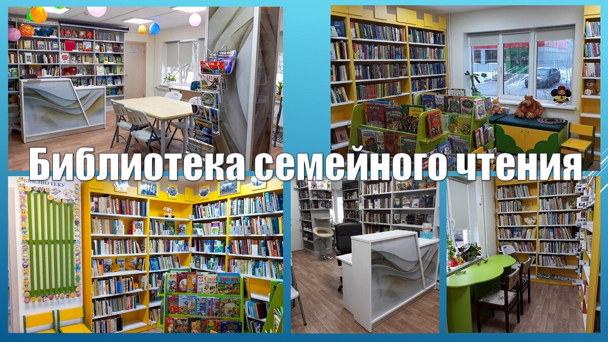 Приходите к нам в гости, по адресу: ул. Люблинская 8