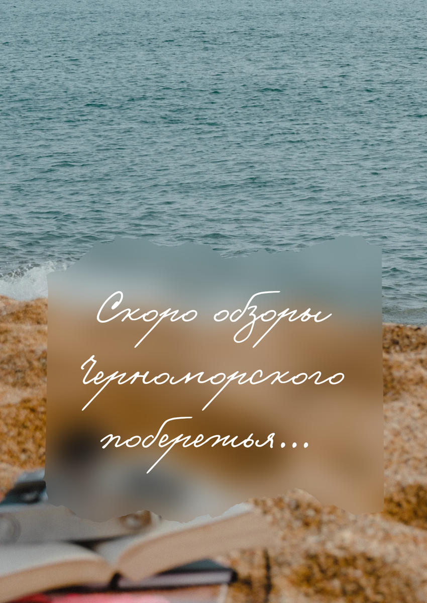 Видеосправочник Юга России – бесплатный ресурс для поиска необходимых товаров, услуг, отелей и гостевых домов. Все адреса и контактные номера телефонов предоставлены владельцами организаций. Никаких посредников и перекупщиков! 
Все обзоры можно найти на сайте www.videoorg.ru   
Телеграм канал: https://t.me/video_uga
ЯРУС: @videouga

