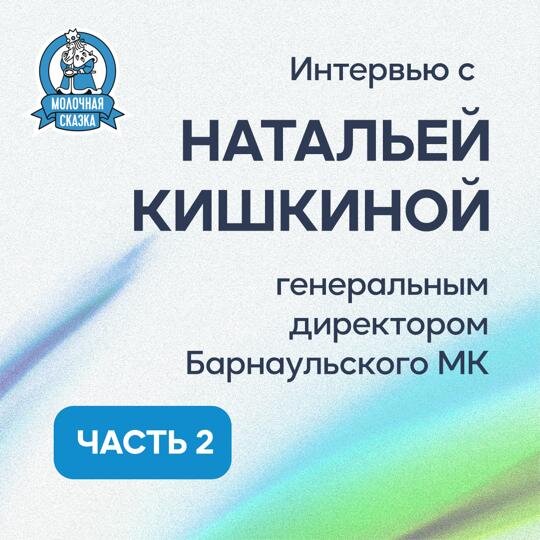 Изображение принадлежит автору канала (с) 