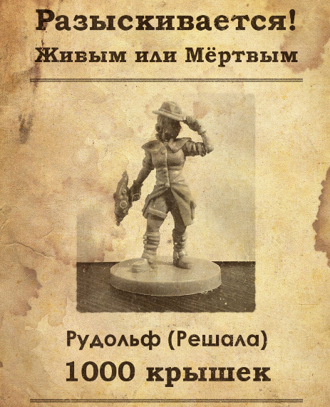 Ладно, тыща - это жирно. Но всё равно близко к теме