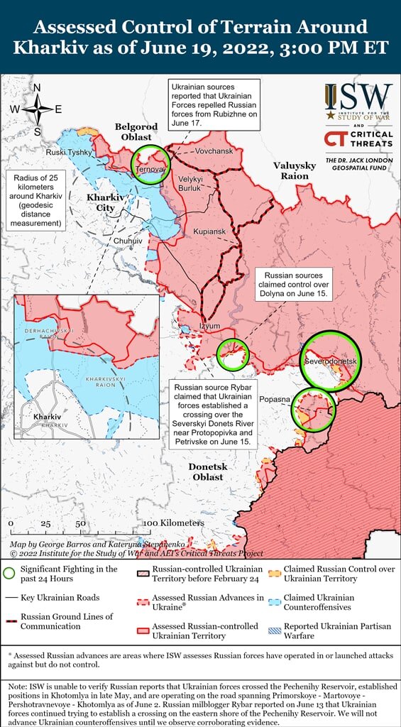 Общая карта