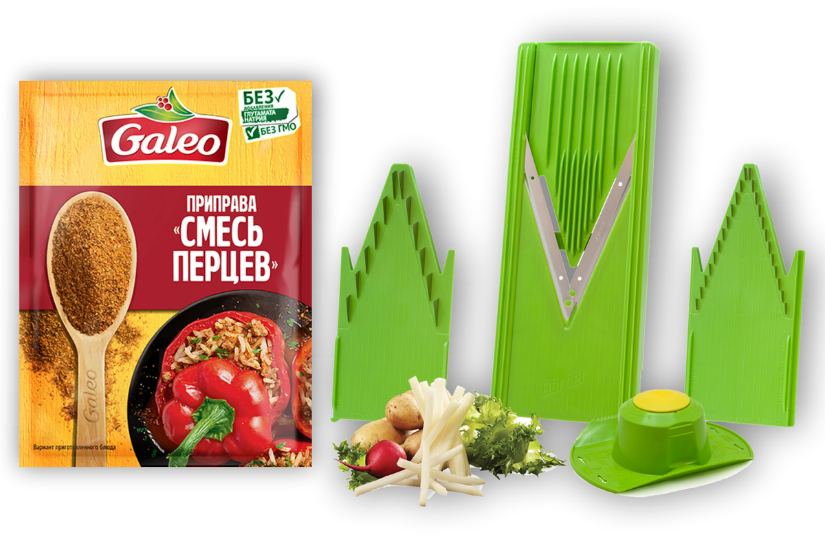 Приправа для тушеных овощей и любимая терка для нарезки