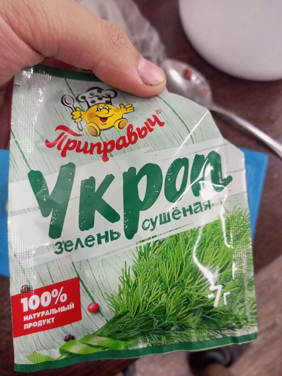 Например вот такой. 