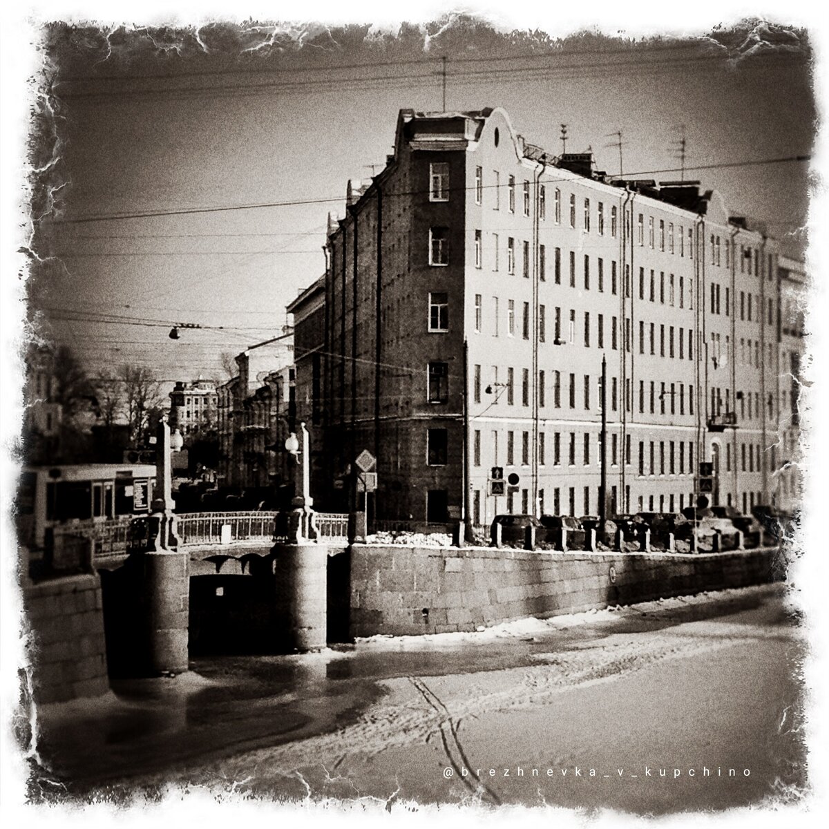 Доходный дом В. Г. Кудрявцевой. Фото моё.