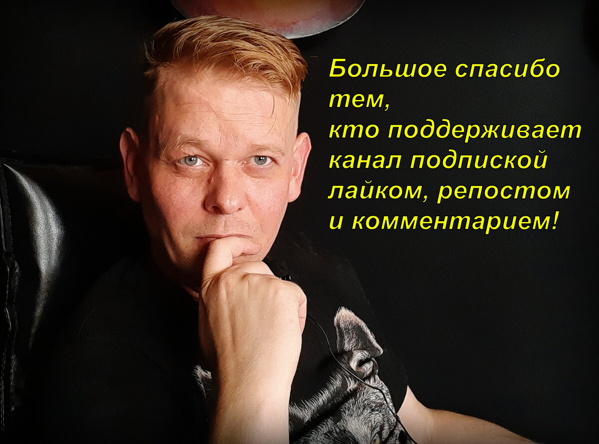 Всем огромное спасибо!