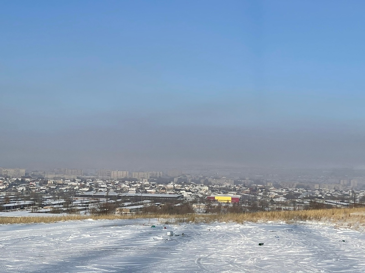    Чем накрыло Орск в субботу? Было зафиксировано превышения диоксида азота в 1,7 раз