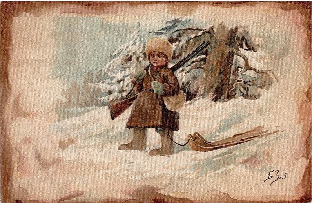 Открытка с рисунком Зворыкина Бориса Васильевича. Раньше дети уже с малого возраста выполняли большое количество взрослых обязанностей