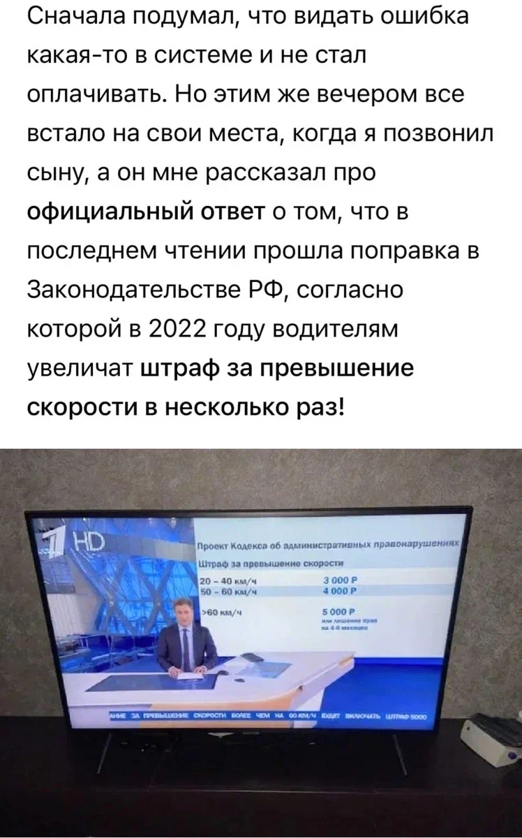 Секретный трехосный ГАЗ-34, который был эффективнее всех конкурентов, но в  серию так и не пошел | Денис Кириллов | Дзен