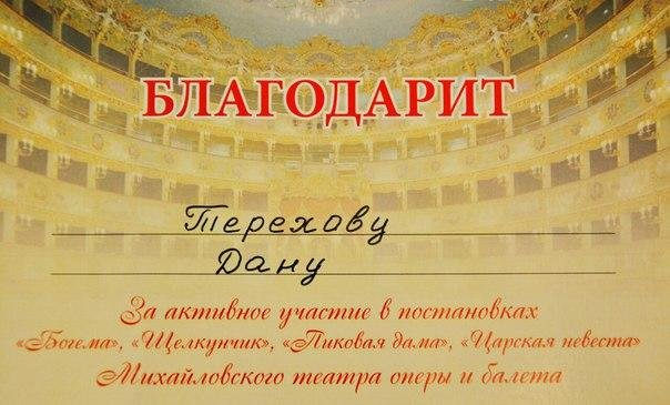 Фото: Рукоделие в УСАДЬБУШКЕ