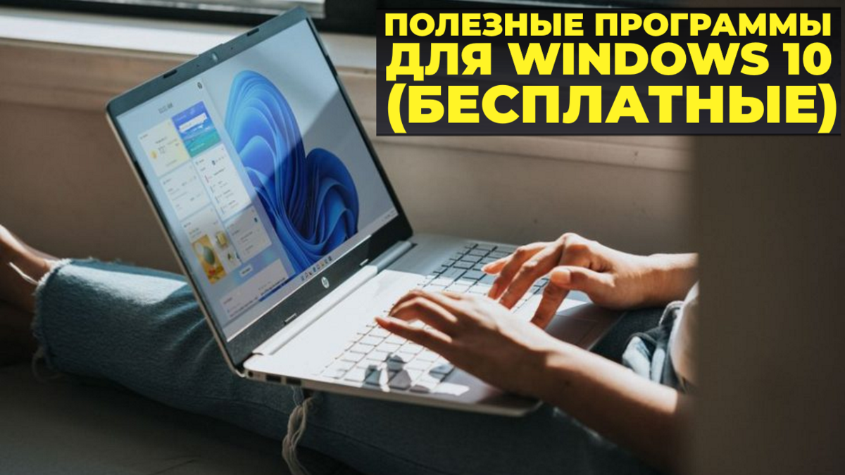 Обложка выпуска...
