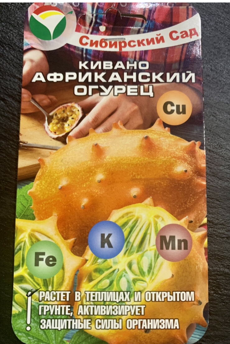 Фото автора.
