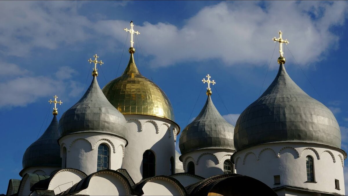 Храм Святой Софии в Новгороде