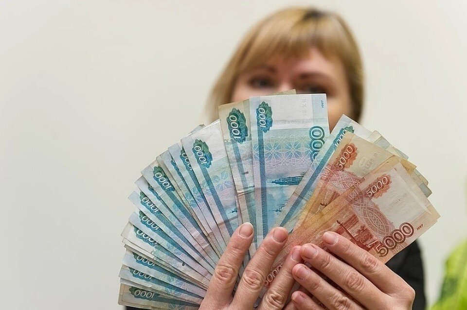     Деньги Олег ЗОЛОТО