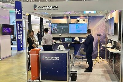    «Ростелеком» ©Пресс-службы компании «Ростелеком»