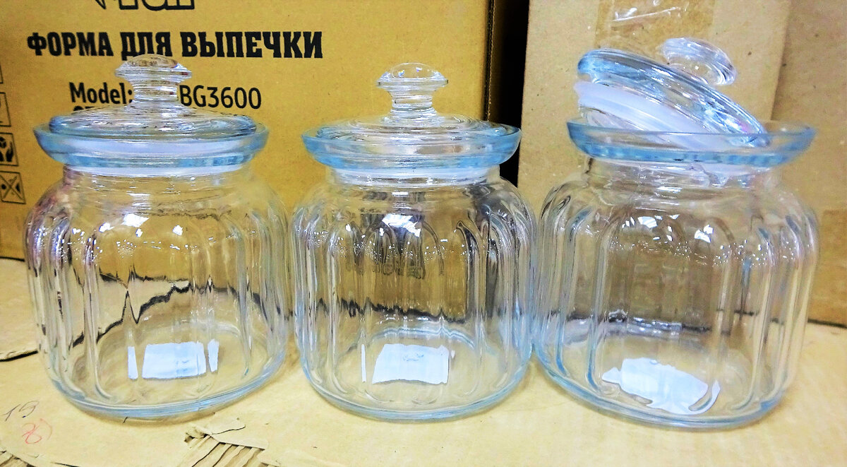 Цена 174,8 руб. 